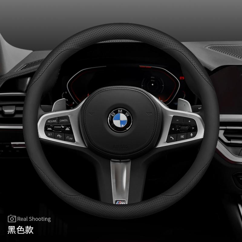 Leather Car Steering Wheel Cover for BMW G60 X1 U11 X5 G05 X2 G20 Ix1 X6 X2 U10 X3 G45 I4 2024 2025 2026 Accessories