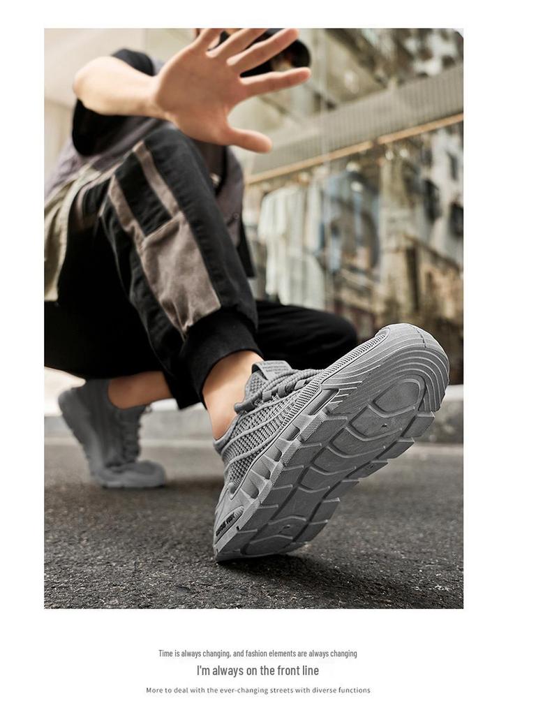 Мужские дышащие сетчатые кроссовки Coconut - Модные, универсальные, повседневные летние туфли