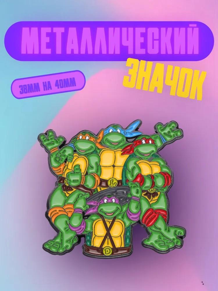 Cute Cartoon Brooch Brooch