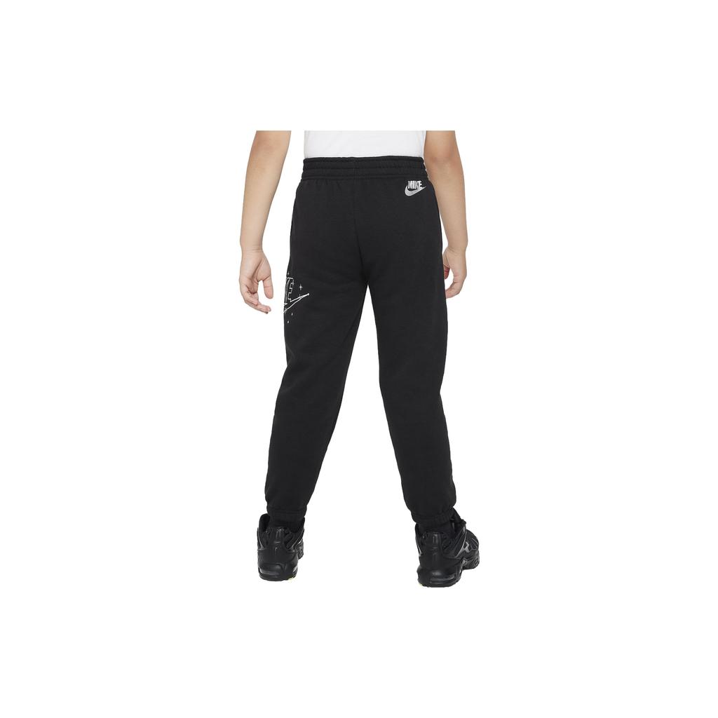 New Nike Kids Knitted Sweatpants FV5735-010