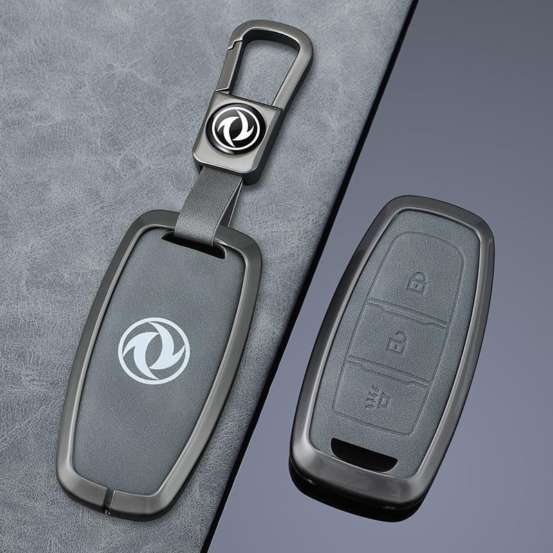 Чехол для ключей пикапа Dongfeng Nissan Qi 7 Paladin с металлической пряжкой для моделей Paladin 24