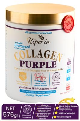 Kiperin 100% чистый и натуральный фиолетовый и мультиколлагеновый пептиды липосомальная технология пищевая добавка (576 грамм)