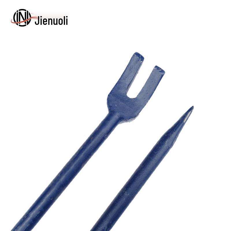 JNL Carbon Steel Railway Crowbar