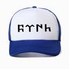 Гёктюркская турецкая бейсболка Новая Повседневная Регулируемая Гёктюркская кепка Крутая Летняя Унисекс Сетчатая Кепка для Грузовиков