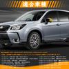 GemPro Legacy Outback Боковое зеркало Последовательные и для Forester SH Series Legacy Светодиодные Огни, соответствующие техосмотру транспортного средства, Мигающие, Outback, Бегущие,