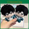 Me For Wait After School Chen Jing Shen Plush Toy Cartoon Stuffed Doll Gift
