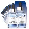 AHC Ultimate Hyaluronic Acid B5 Ампульная маска
