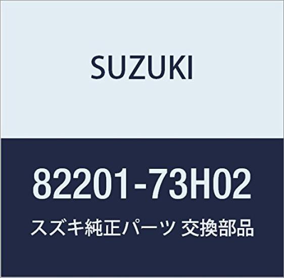 Genuine Suzuki Part Number Cylinder, 82201-73H02