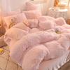 Luxurious Autumn and Winter Warm Pink Bedding Set Plush Kawaii Mink Queen Size Duvet Set Double Bedding Set