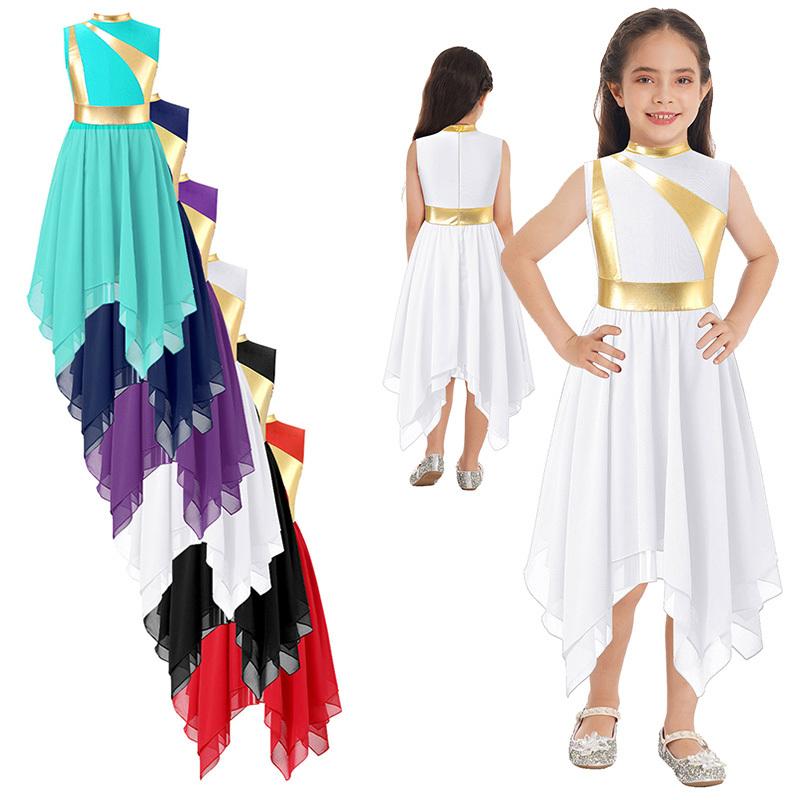 Kids Girls Praise Lyrical Dance Dress Worship Liturgical Celebration Costume Ballet Dance Wear