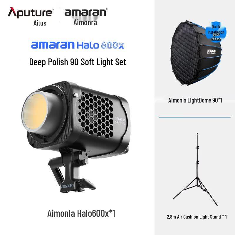 Aputure Amaran Halo 600x 600 Вт Двухцветный COB LED Видеосвет