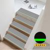 Glow-in-the-Dark Self-Adhesive Stair Treads Non-Slip Step Mat Home Dorm Stairs Full Coverage Floor Pad