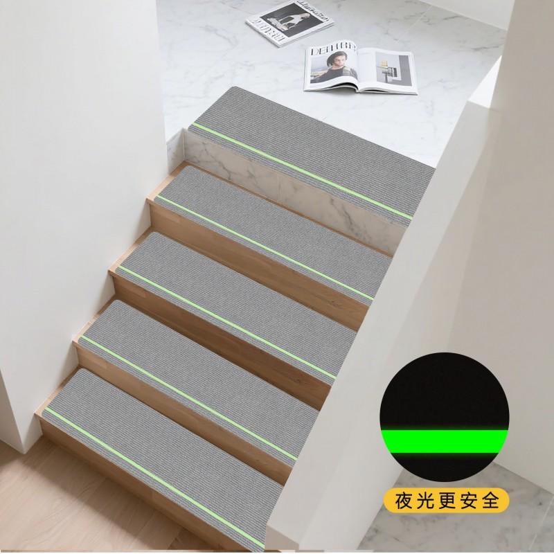 Glow-in-the-Dark Self-Adhesive Stair Treads Non-Slip Step Mat Home Dorm Stairs Full Coverage Floor Pad