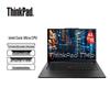 Ноутбук Lenovo ThinkPad T14p Gen 3 14,5 дюйма (Китайская версия)