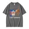Футболка с надписью «Я ем цемент» Смешная, саркастическая, оскорбительная, случайная, с принтом мема «кошка», футболки женские, унисекс, повседневные топы 