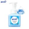 Blue Moon Foaming Antibacterial Hand Soap