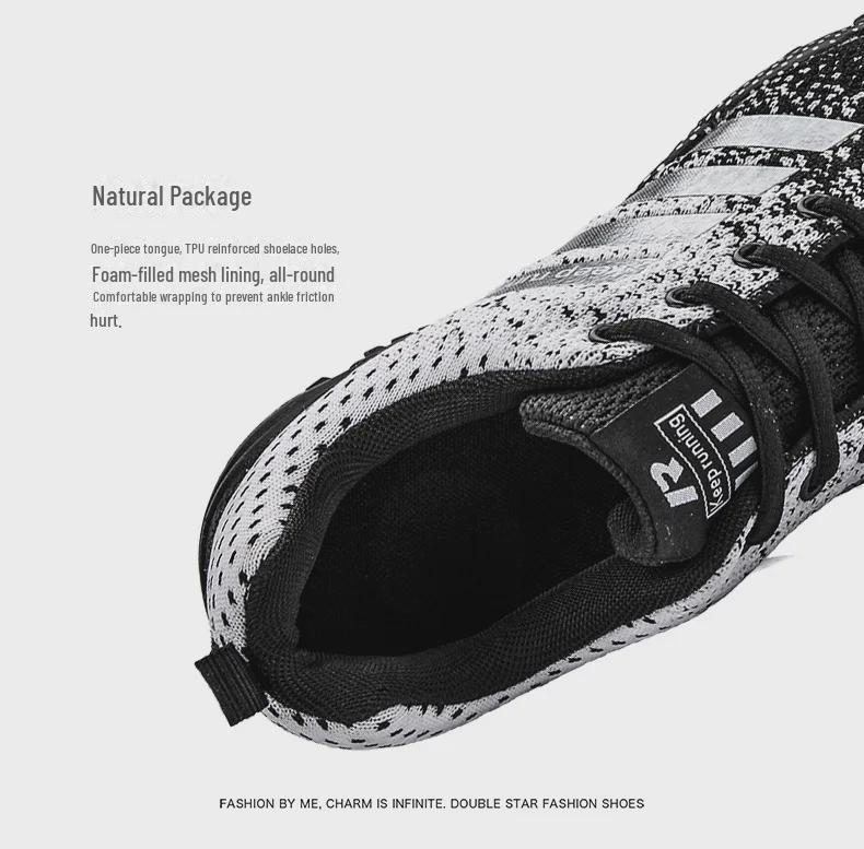 Men's Large Size Casual Sports Shoes - Breathable Fly Woven Popcorn Sneakers