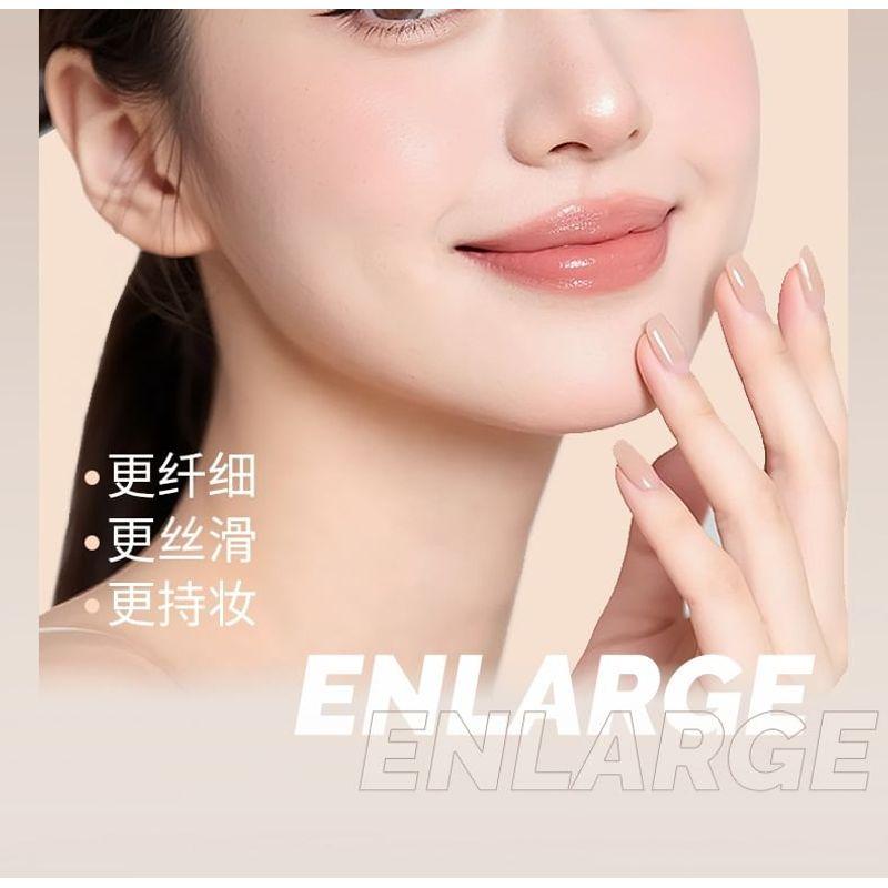 NOVO - Flower Series Painterly Fine Liquid Eyeliner - 2 Colors