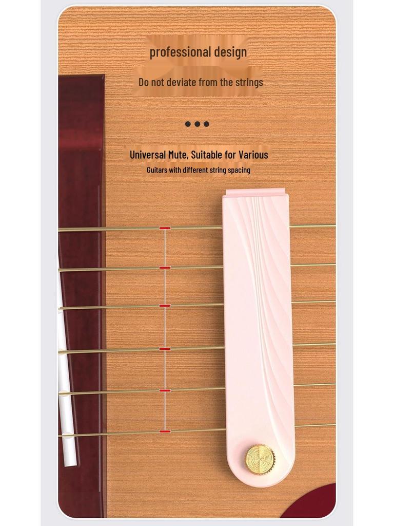 DBAO Acoustic Guitar String Silencer Pad - Mute & Protect for Quiet Play