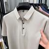 Роскошная высококачественная мужская футболка-поло с коротким рукавом, новая летняя, шелковистая, дышащая, удобная, с лацканами, повседневная, деловая, однотонная футболка