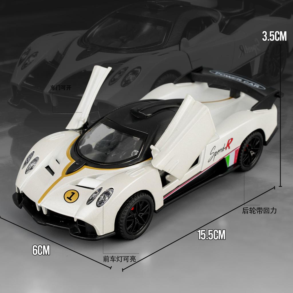1:32 Классический Спортивный Автомобиль Pagani, Литая Модель, Машинка-игрушка с Оттягиванием Назад, Световыми и Звуковыми Эффектами, Транспортное Средство, Игрушка и Коллекционный Подарок