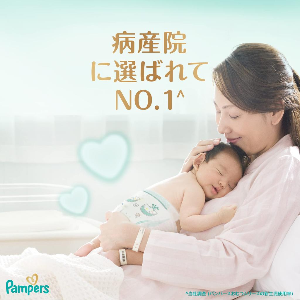 S Pampers лучшее для кожи 64 шт [размер ленты] подгузники, первый раз (4~8 кг),