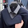 Pierre Cardin Мужская вязаная рубашка с эффектом двух изделий