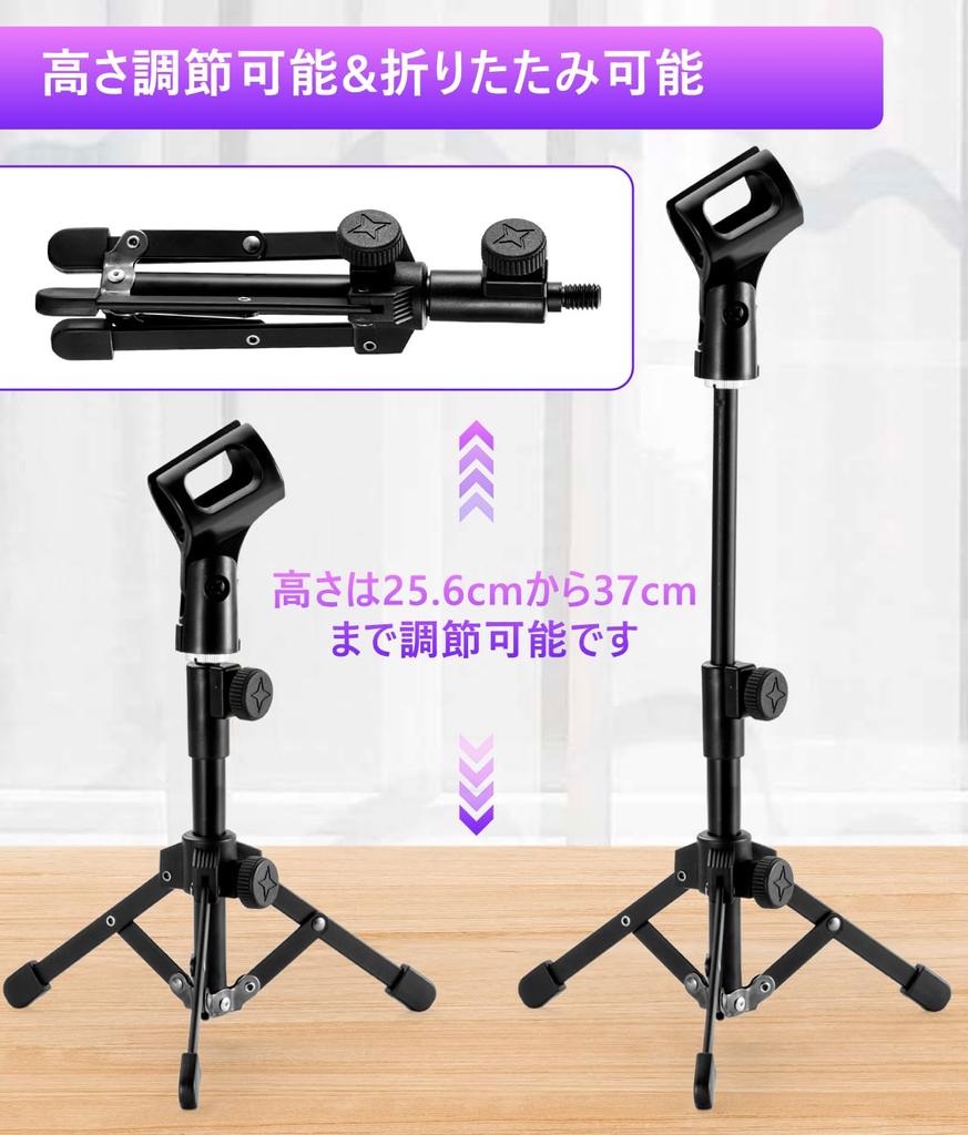 EmJTao выдвижной микрофон, мини-настольная микрофонная стойка с металлическим винтовым адаптером для микрофона, штативом, зажимом, 5/8"~3/8"