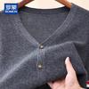 ROMON Men's 100% Pure Cashmere Warm Knit Cardigan Sweater