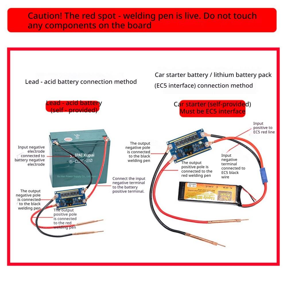 Портативная плата управления точечной сваркой с ЖК-дисплеем, DIY-комплект, 100 ступеней регулируемой мощности, пиковый ток 600А для никелевого листа 0,1-0,3 мм