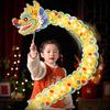 Luminous Mid-Autumn Dragon Dance Lantern DIY Craft Handheld Dragon Lantern  New Year