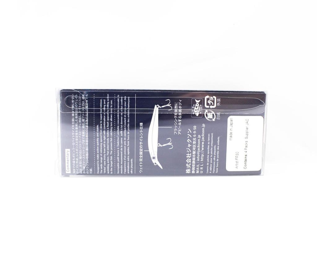 Jackson Artist FR 80 Sinking Minnow Lure CGR (0038)
