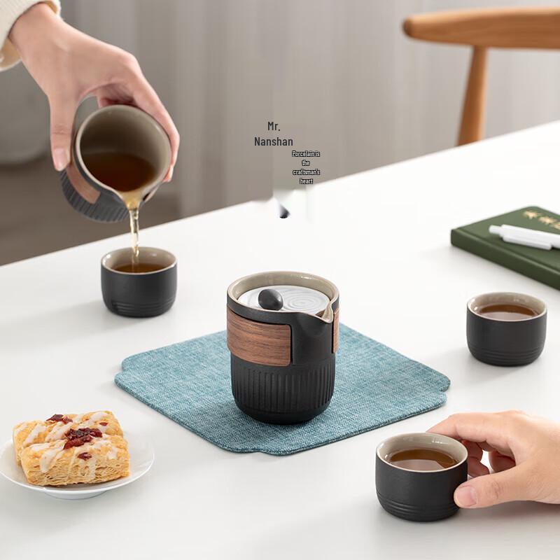 Nanshan Gentleman Japanese Portable Ceramic Tea Set