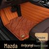 Премиальные кожаные автомобильные коврики для Mazda 3 2023 года, Angkesaila, CX-4, Atenza, Ruiyi