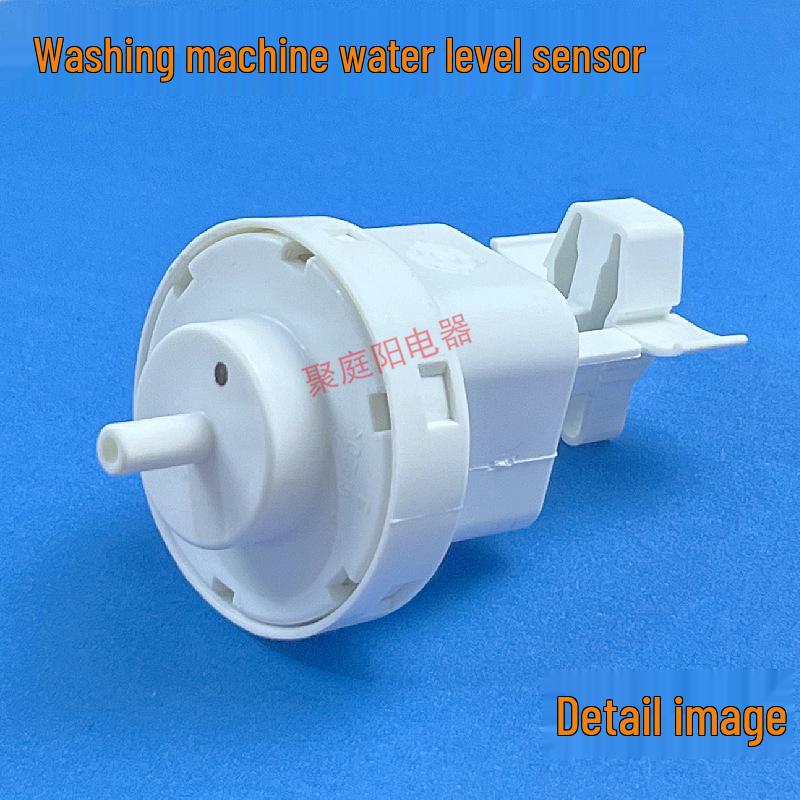 Совместимый датчик уровня воды для стиральных машин Haier XQG70-B12726N и XQG100-B816G