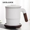Керамическая чашка-заварник Lock&Lock "Гора и Море"