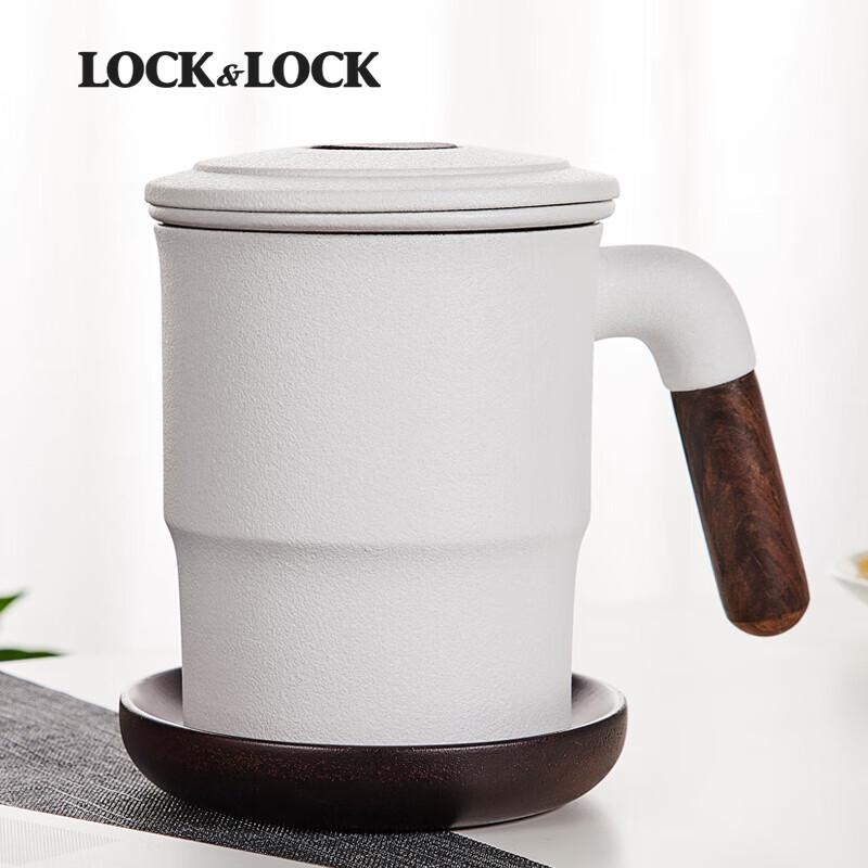 Керамическая чашка-заварник Lock&Lock "Гора и Море"