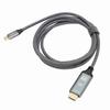 8K USB C To HD Multimedia Interface Adapter Cable Male To Male USB3.1 Type C To HD Multimedia