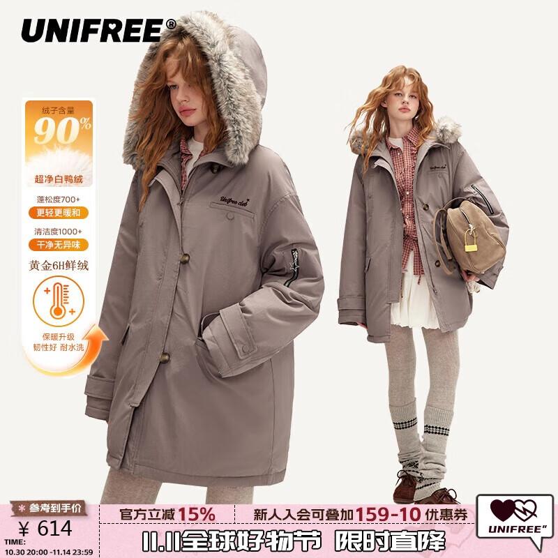 unifree Retro Loose Hooded Down Jacket with Fur Collar