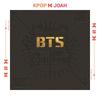 BTS Первый сингл-альбом [2 COOL 4 SKOOL]