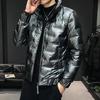 Men's Plus Size Glossy Stand-up Collar Jacket Short Lined Jacket Lined with Cotton Winter Warm Jacket Thickened Warm Tops