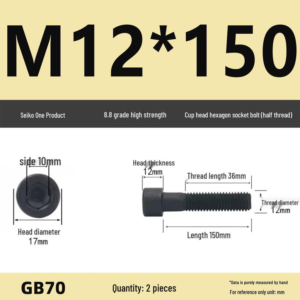 8.8 High-Strength Socket Head Cap Screw Bolt (M4-M16)