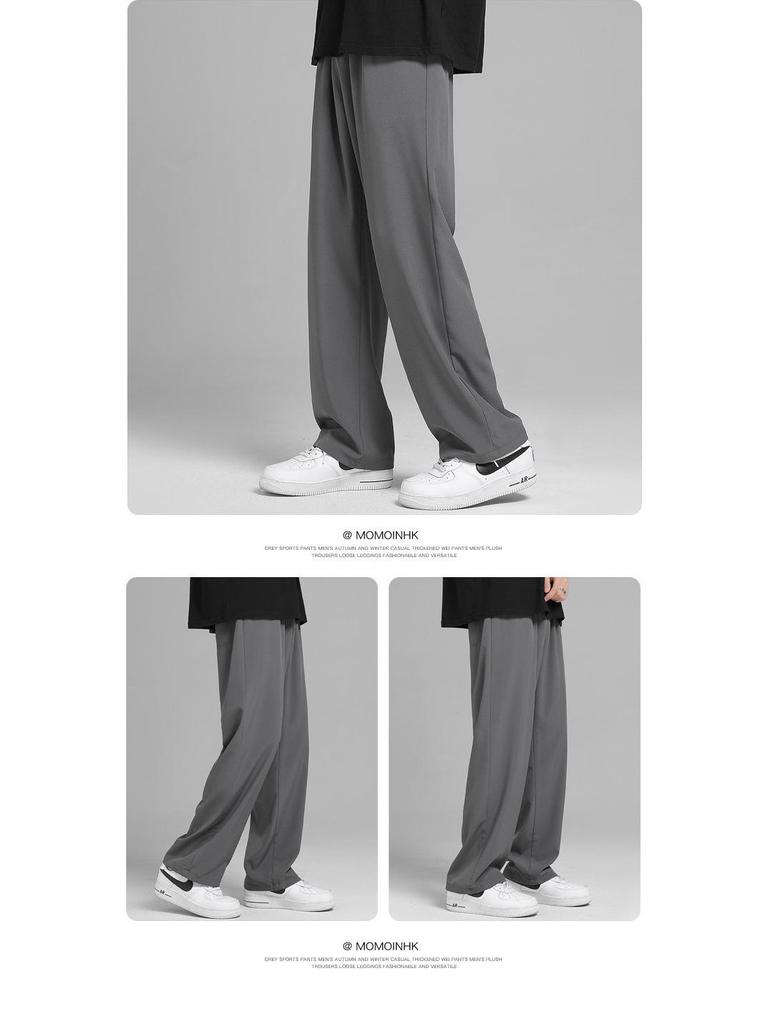 Мужские корейские летние повседневные брюки Ice Silk с широкими штанинами