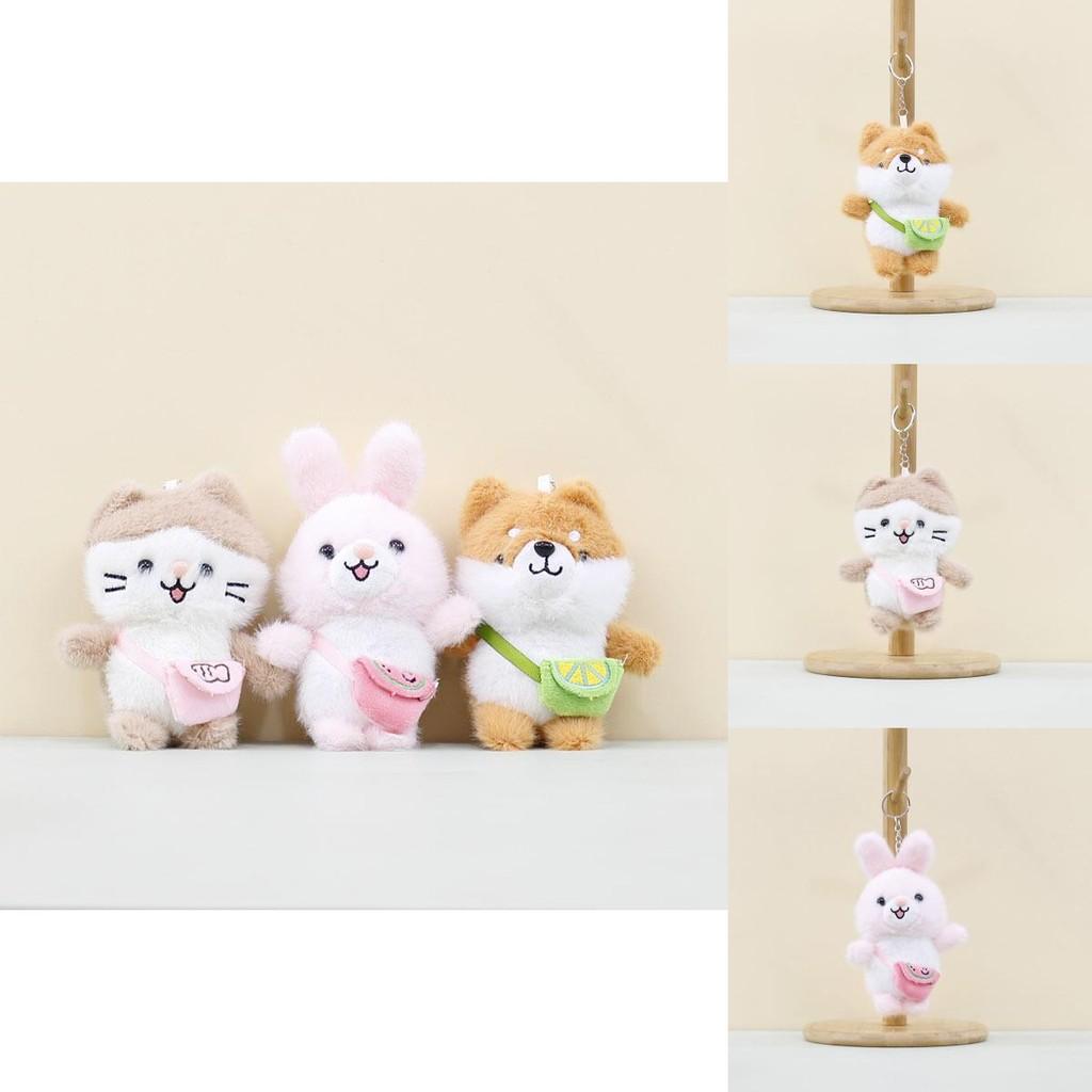 Мягкий короткий плюшевый мини-брелок для ключей в виде собаки, кролика, кошки, кукла, подвеска для рюкзака, подарок