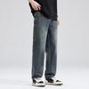 Spring American High Street Retro Jeans Men's Loose Straight Draped Wide-leg Pants