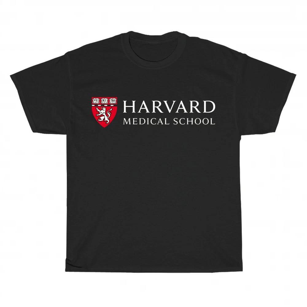 New PREMIUM HARVARD MEDICAL SCHOOL LOGO Unisex T-Shirt Funny Size S to 5XL
