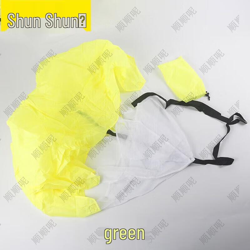 Shunshunni Athletic Training Resistance Parachute