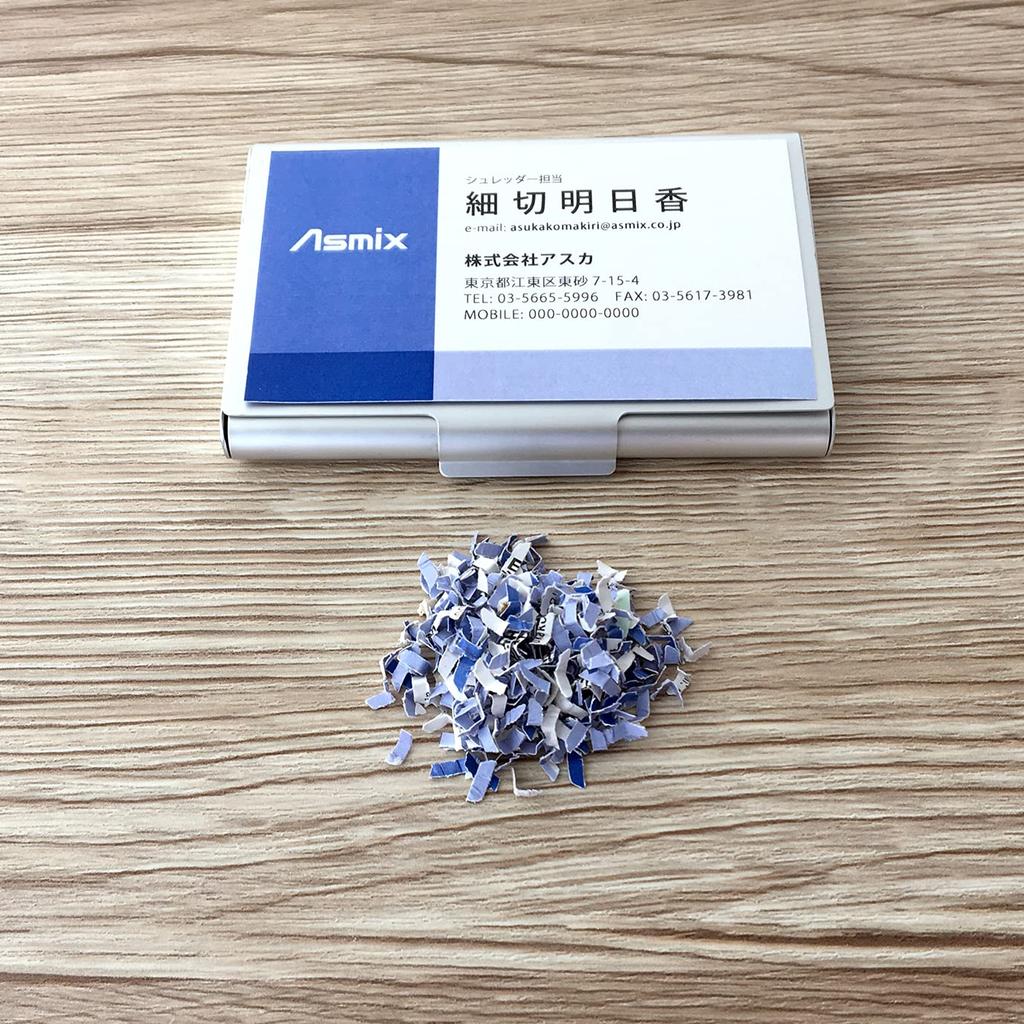 Измельчитель Asuka Micro Cut 2 x 6 мм, непрерывная работа в течение 60 минут, измельчает до 12 кусков, большая емкость 32 л, S62MC-N