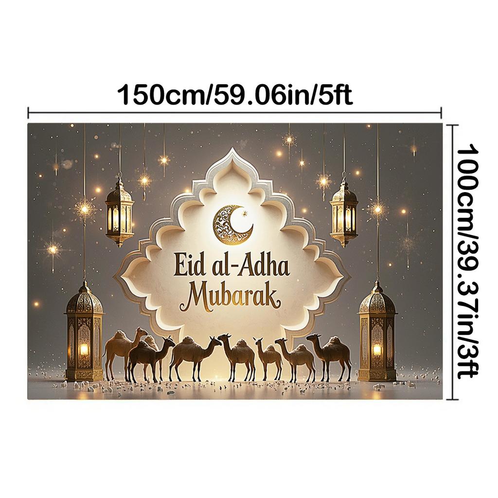 Фон Рамадан Ислам Мусульманин Ислам Празднование Ид аль-Адха Вечеринка Украшения Баннер Фотография Фон