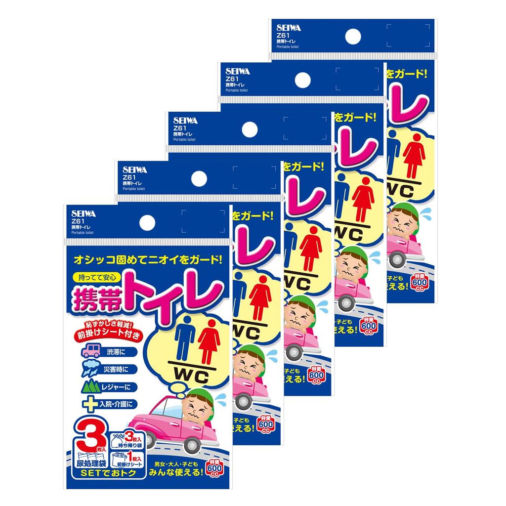 SEIWA Portable 3 Sheets X 5 with 600cc for Disaster Highway Easy To Car Long and More Toilet, Pack, IMP154, Apron, Capacity, Preparedness, Disasters,